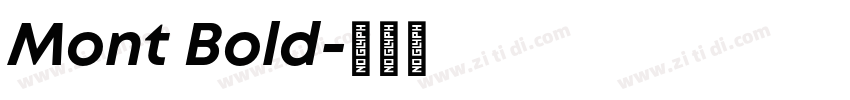 Mont Bold字体转换